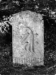 阿弥陀種子板碑（県指定文化財）